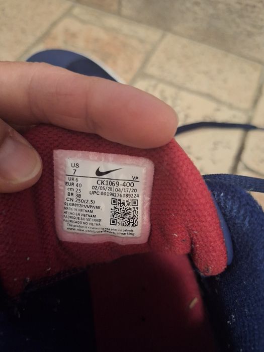 Кецове найк 39 номер