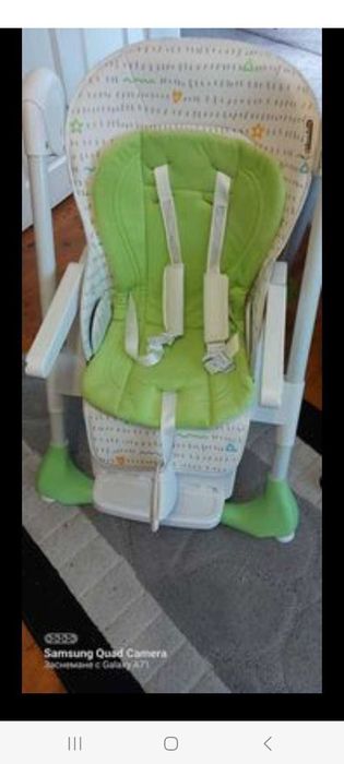 Стол за хранене Чиполино