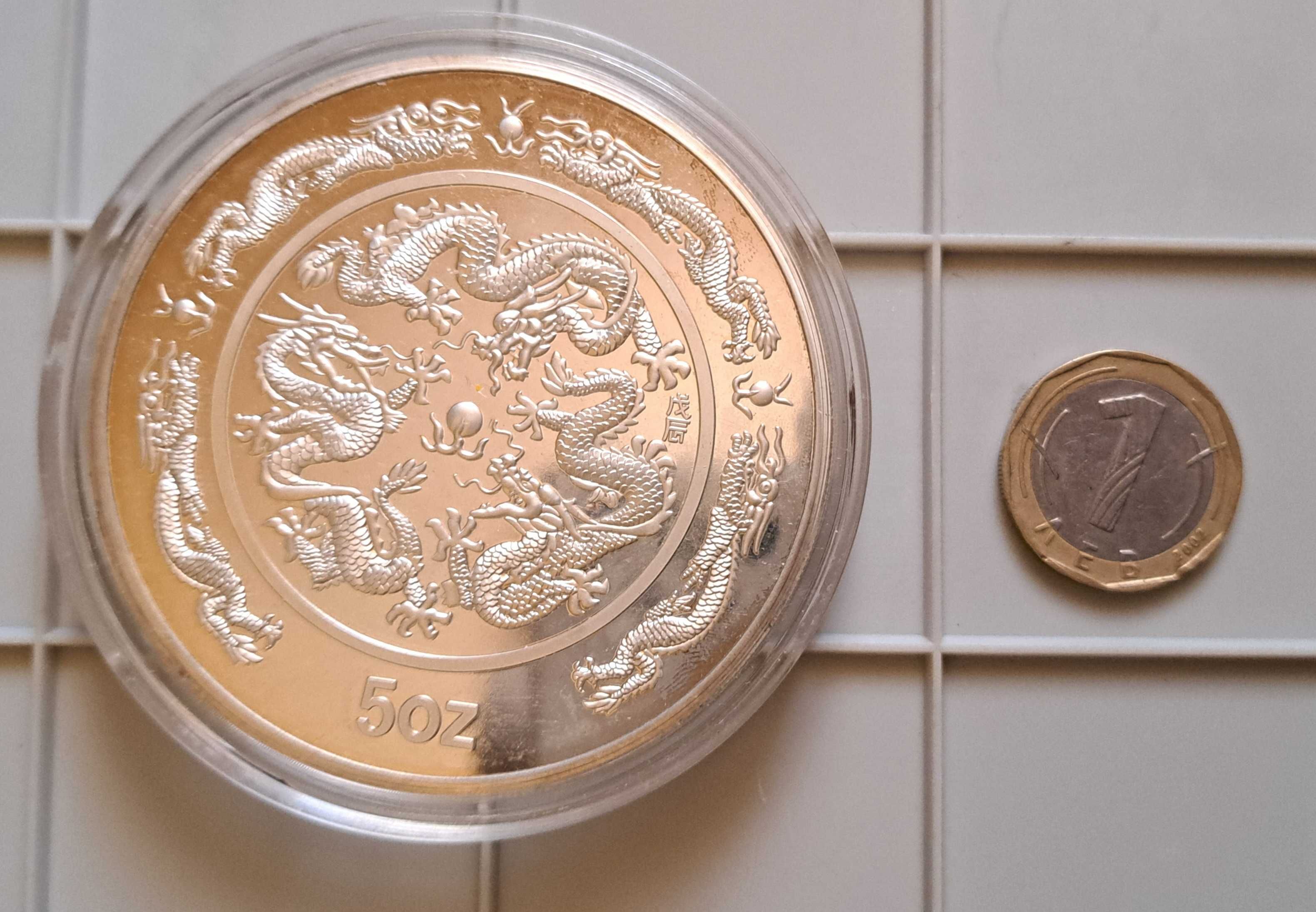 50 юана 1988 Китай- 5 унции сребро ( 150 гр.),тираж от 5000 бр.