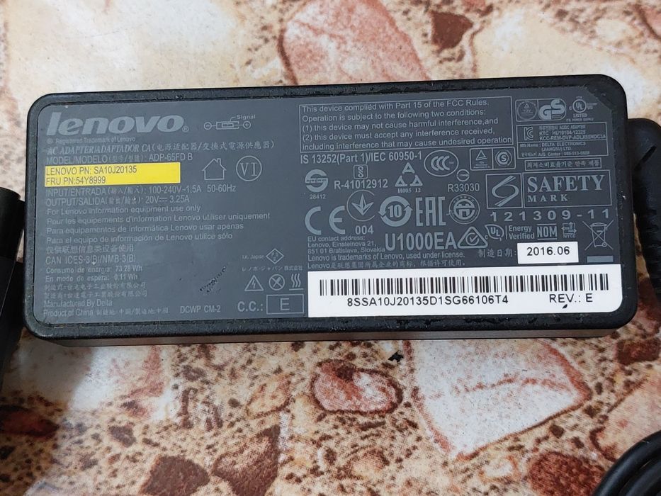 Incarcator Lenovo 65W 20V 3.25A, mufa dreptunghiulara