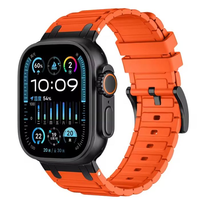 Curea Husa Incarcator Titanium Trail Iphone Apple Watch Ultra