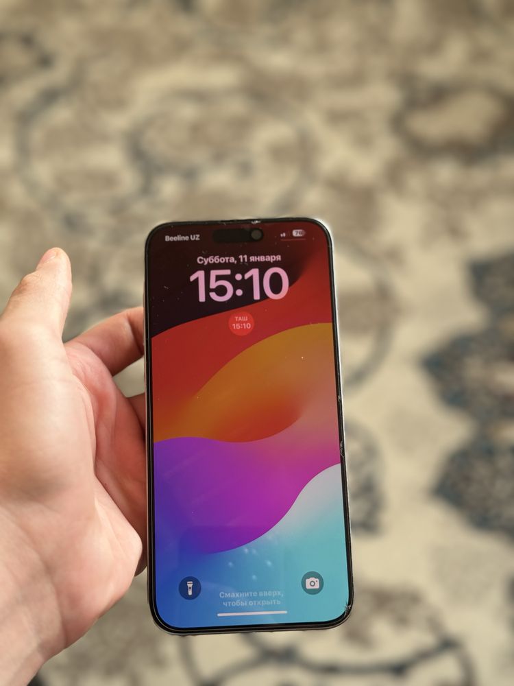 iPhone 15 pro max
