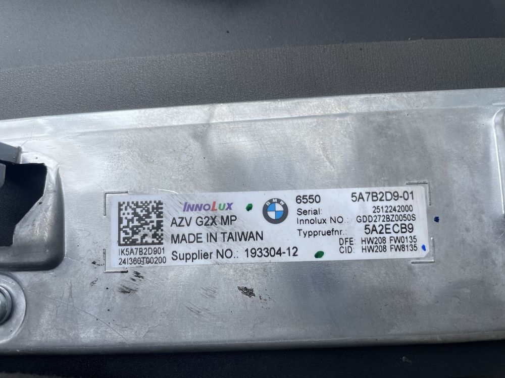 Навигация БМВ 1 серия, Г20/ Г21 Фейслифт (navigaciq bmw g20/ g21 LCI)