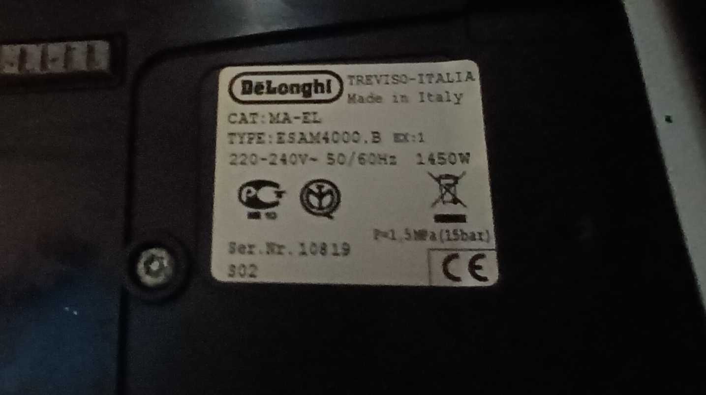 Кафеавтомат DeLonghi MAGNIFICA