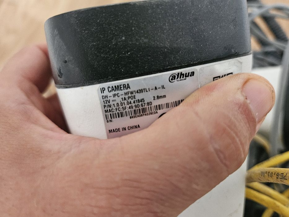Sistem Supraveghere Video NVR Dahua 8 canale + 3 camere Dahua + UPS