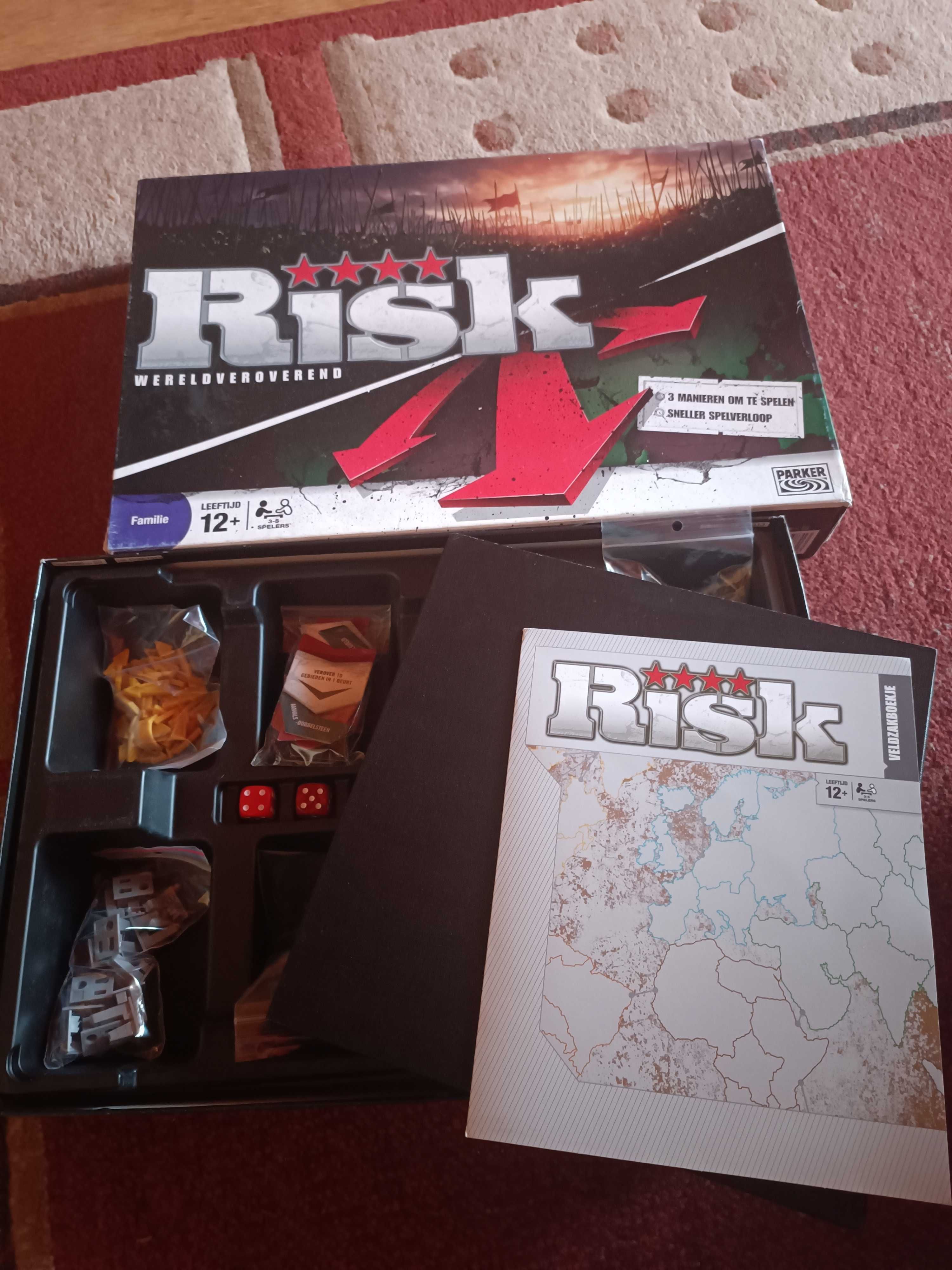 Настолна игра RISK