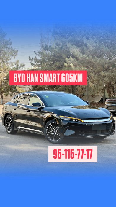 BYD Han 605 Km 2025