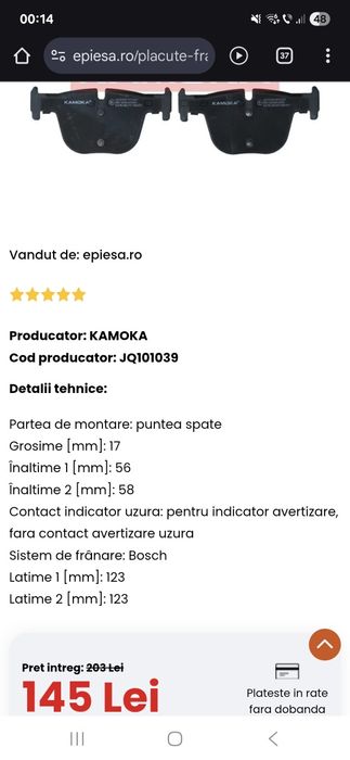 Placute frana spate BMW 34216850570 BMW F3X