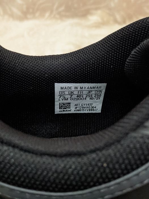 Мъжки кецове Adidas