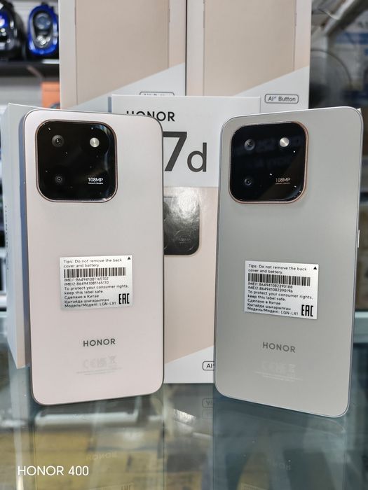 New HONOR X7D Optim naxlada