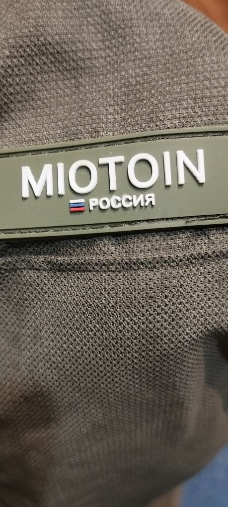 Спецодежда зимняя, военная форма, горка зимняя