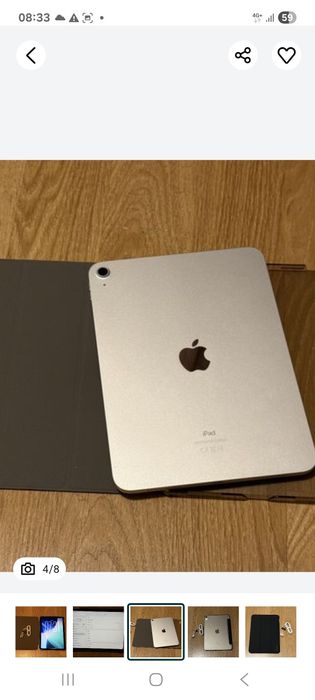 Tabletă gen 11 apele