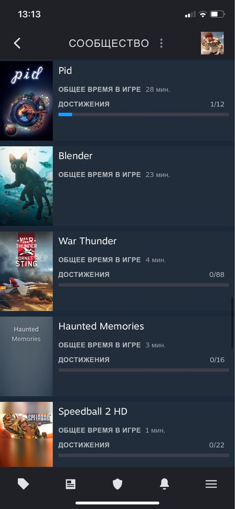 Продаю Steam аккаунт