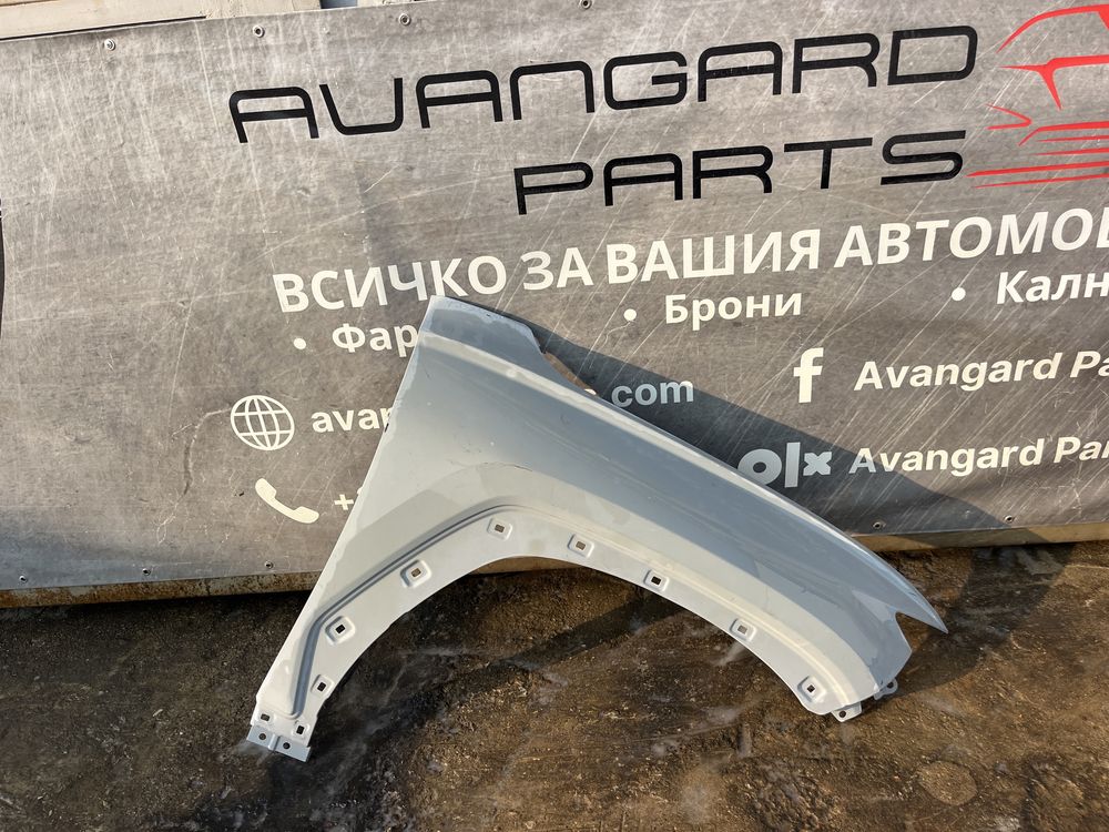 Калник Hyundai Tucson 2021- 4броя