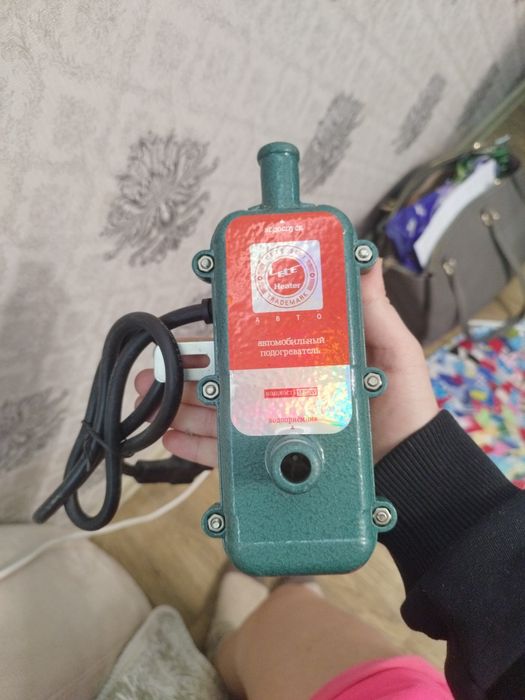 Предпусковой Автомобильный подогреватель