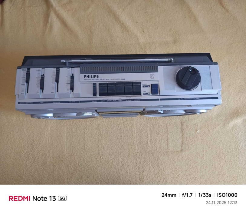 Vand Boombox Philips D8128