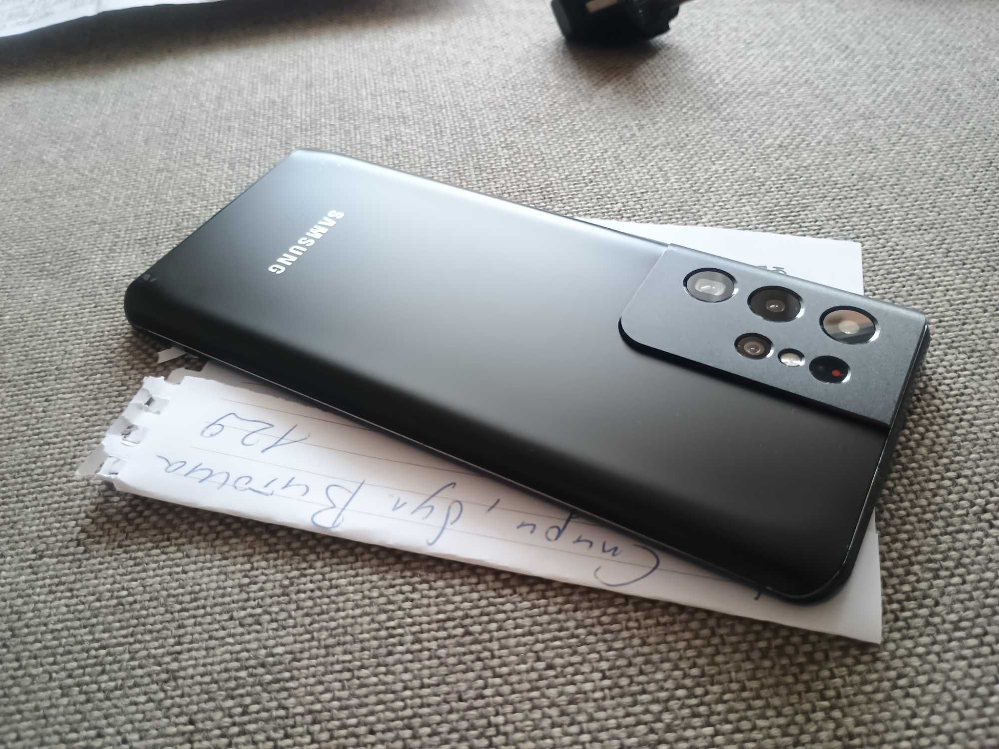 Samsung S21 Ultra