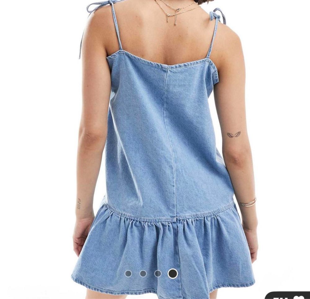 Сарафан Bershka