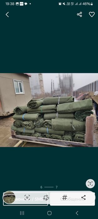 Продам полога    не новые.