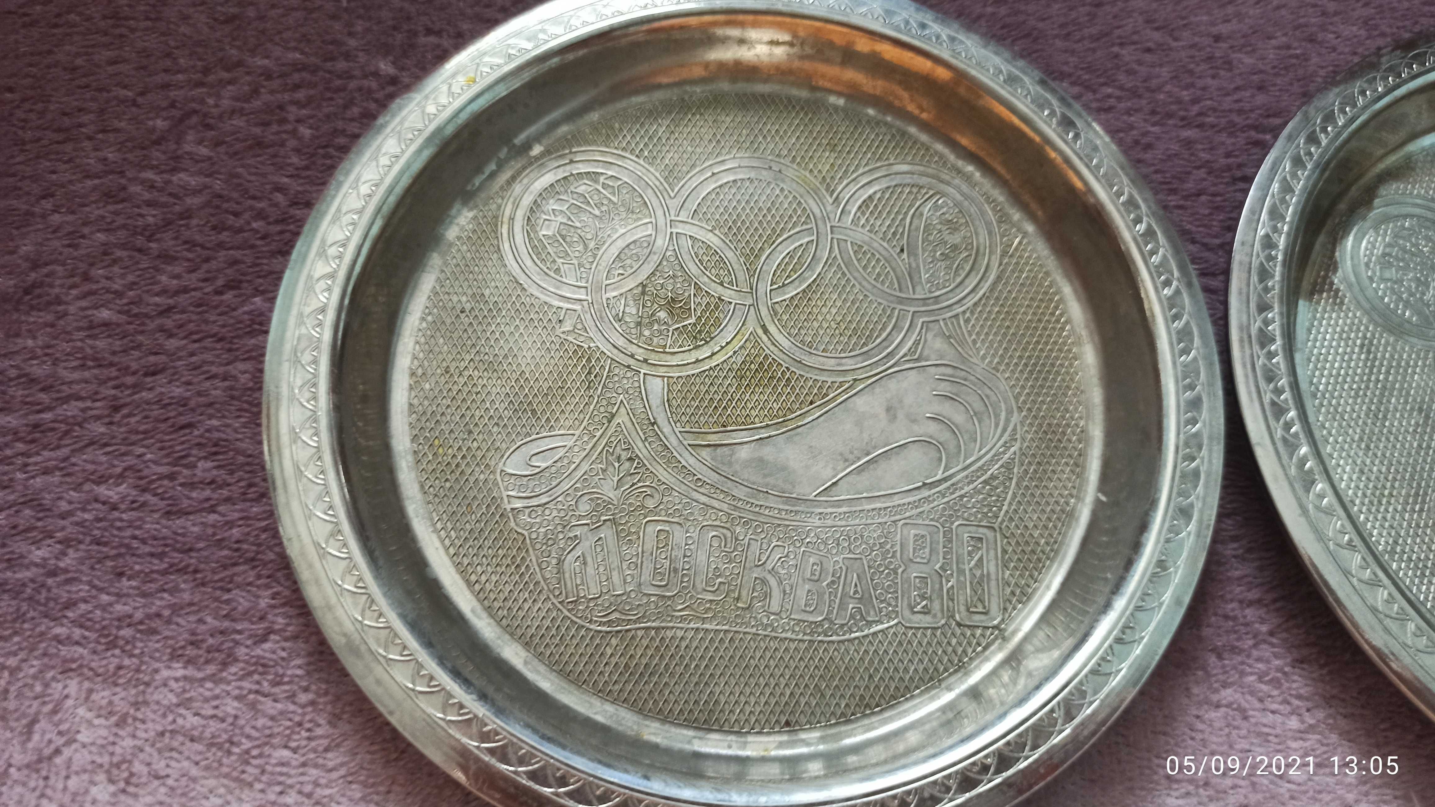 Метални чиниики от Олимпиадата в Москва'80