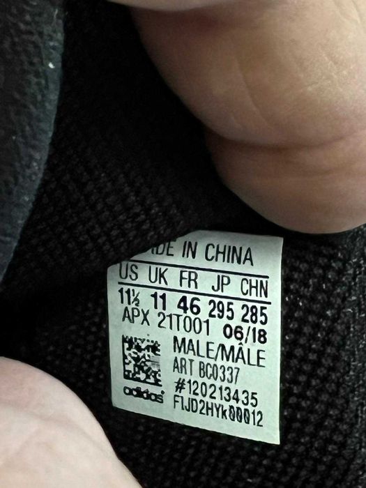 Y-3 BYW BBALL sneakers noi marime 44 1/2