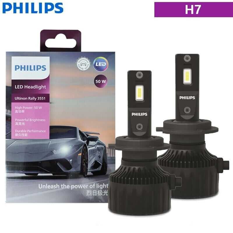 LED Крушки Philips, H7, 50W, 4500lm, 6300K, с Can-Bus технология
