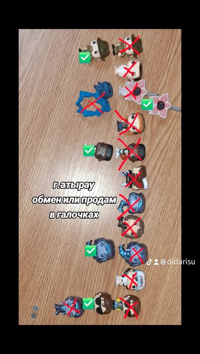 продам киндер омд