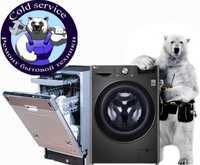 Сервис-центр предоставляет ремонт стиральных и посуда моющих машин
