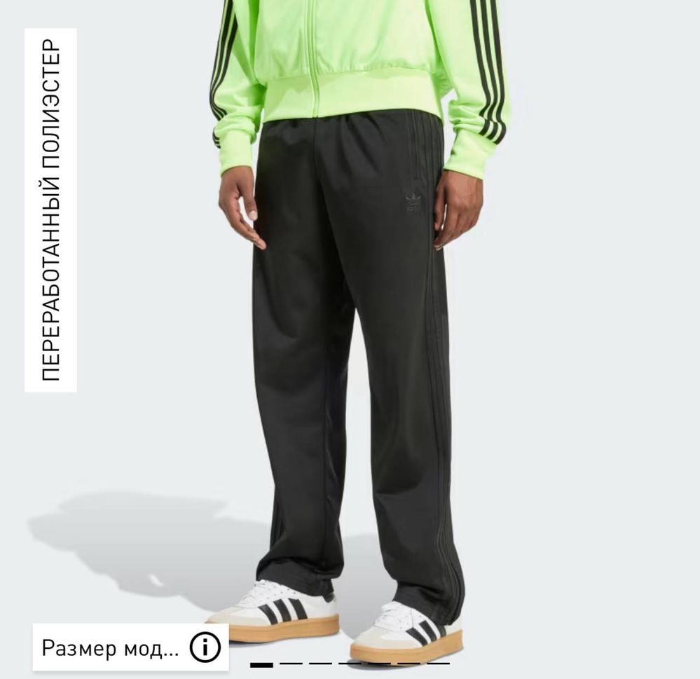 Adidas костюм оригинал из Америки