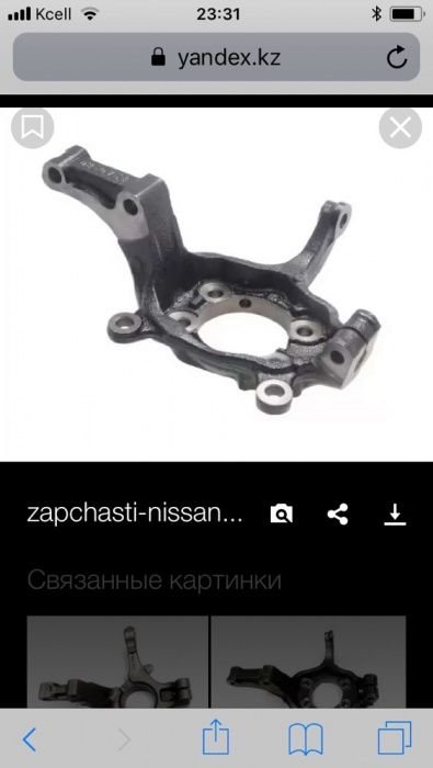 Продам цапфу Nissan qashqai левая сторона код KNU-STRG, RH 40015-JD00