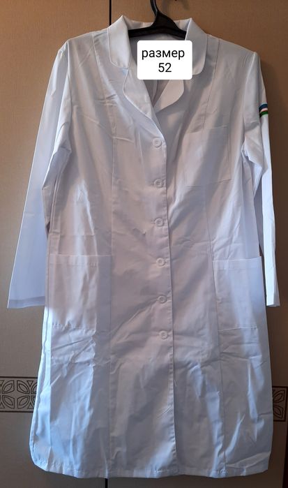 Медицинский халат , новое,  продажа, х/б, плотный