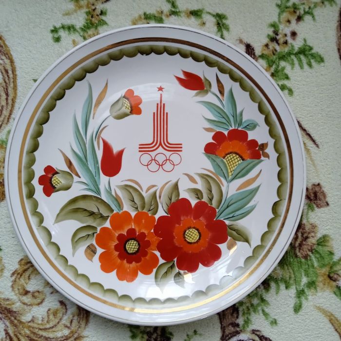 Блюдо Олимпиада 80 СССР