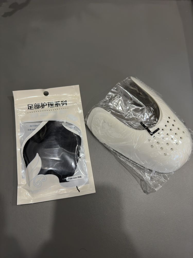 Sneaker shield+ Heel pad