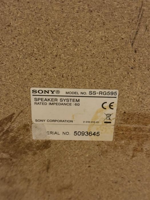 Стерео уредба SONY HCD-RG495