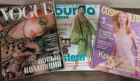 Журналы в отличном состоянии
VOGUE
COSMOPOLITAN
burda