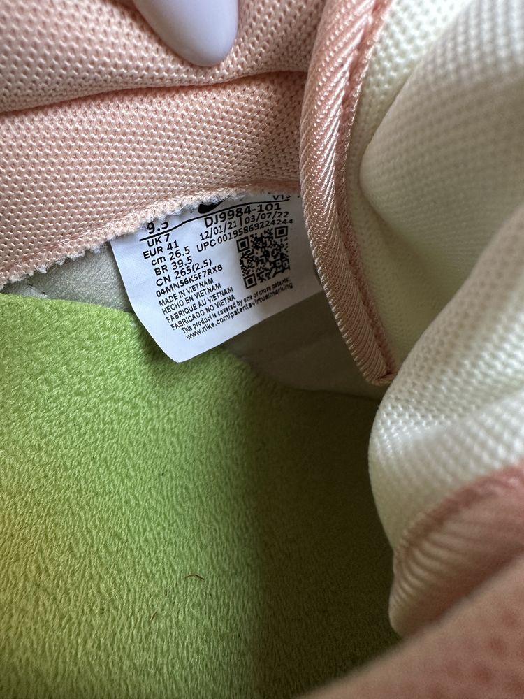 Nike Sun Club дамски