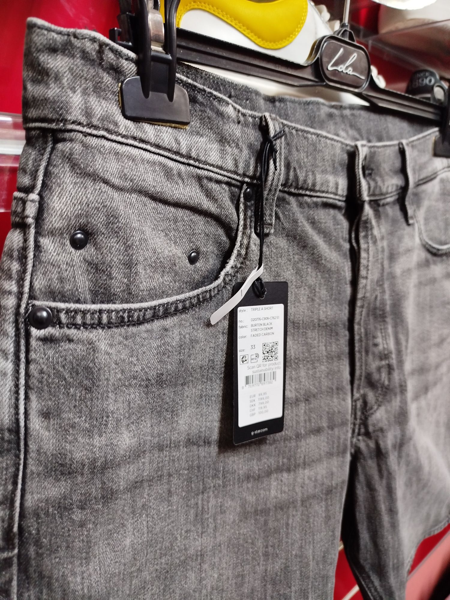 Оригинални мъжки къси дънки G-Star Raw Triple A W33 W34 W35 W36 W38 но