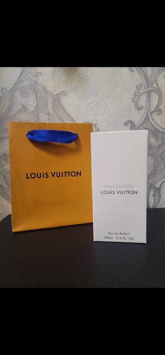 Louis Vuitton Afternoon swim