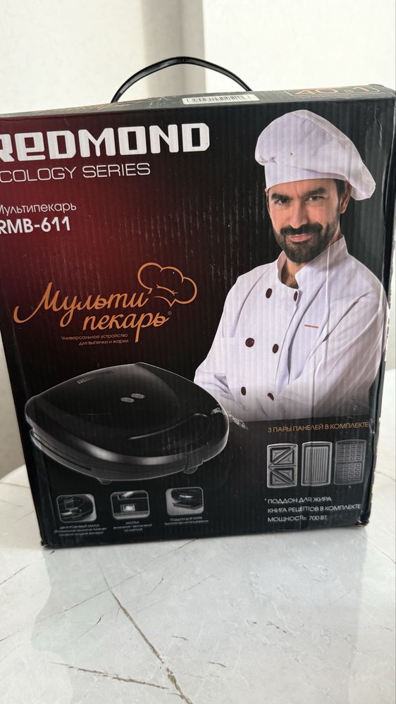 Продам мультипекарь Редмонд вафельница