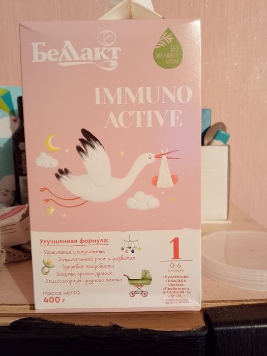 Продам смесь детский питания