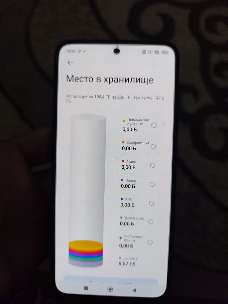 Редми ноте 12S 16/256 ГБ