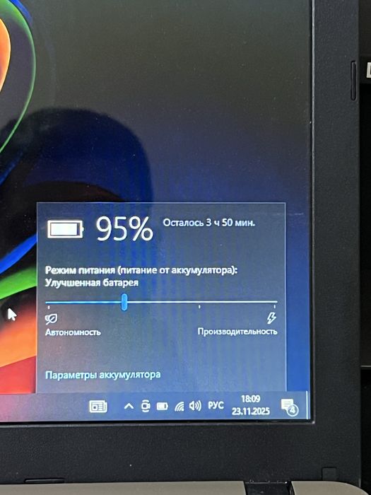 Asus noutbuk, ulgurip qoling!! 2 ta bir xil noutbuk