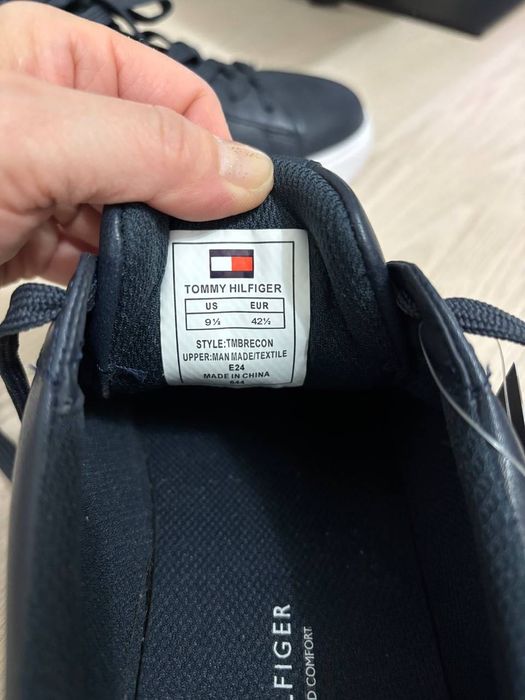 Мужские кроссовки