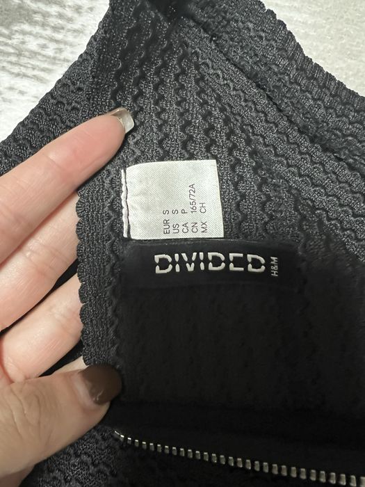 Къса пола DIVIDED