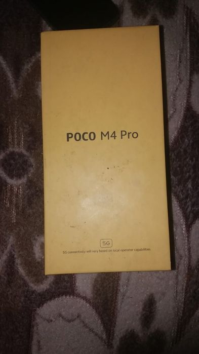 Продам срочно телефон