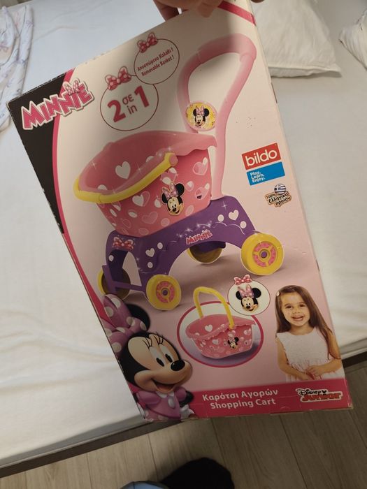 Pachet jucării bebe copil - căsuță din lemn
Titlu: Pachet jucärii co