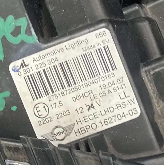 Mini Cooper R56 Фарове