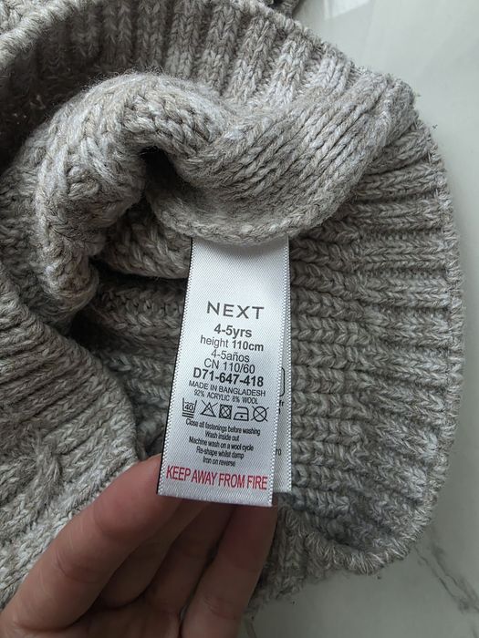 Детски пуловери на Next