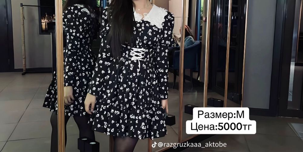 Продаммм срочно, торг есть