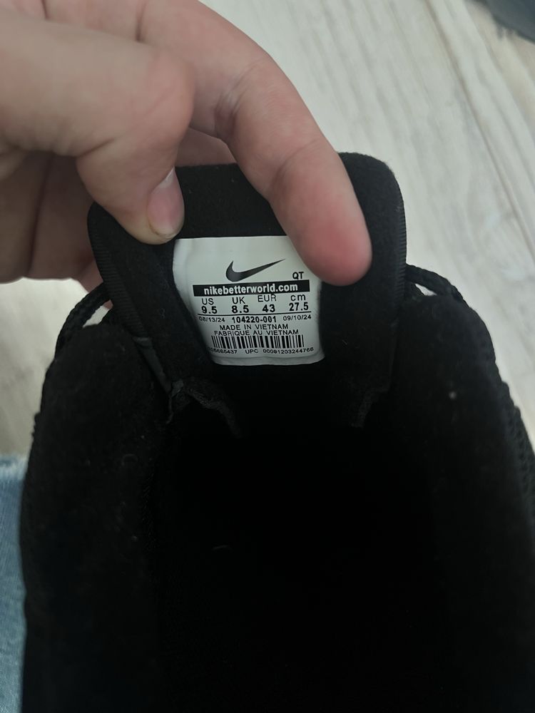 Air Max 95 Premium Suede Велур
